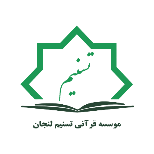 Logo 6